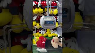 MICKEY MOUSE Claw Machine