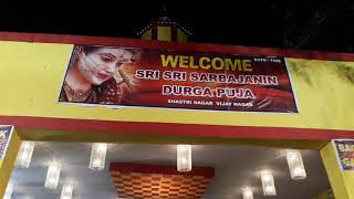 Durga Puja in Shastri Nagar ,Kanpur (2019)