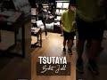 A Visit to Tsutaya Books Bukit Jalil