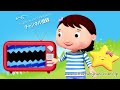 ボートをこいで パート ２ 日本語の童謡 littlebabybum