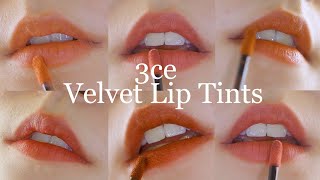 [ENG] [NEW 2021] 3ce Velvet Liptint Review + Swatches