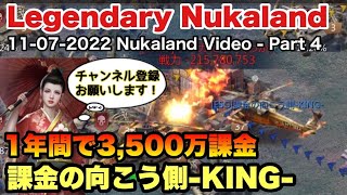 初めて最後まで戦力が持たなかった編④ 3億7千万殲滅【パズル\u0026サバイバル】