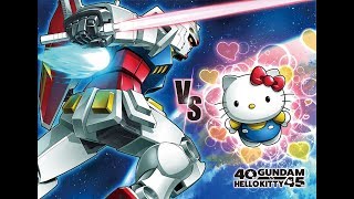 ガンダムvsハローキティプロジェクト　特別PV第1話