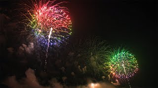 第11回 九州一 大花火まつり 2024 The Kyushu's Number One Fireworks Show -  Full