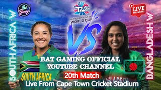 Live-South Africa Women Vs Bangladesh Women| ICC Women's World Cup 2023
