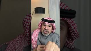 غدا قرار بياثر ع الملايين بالسعودية