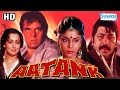 Aatank {HD} -  Dharmendra - Hema Malini - Ravi Kissen - Hindi Full Movie (With Eng Subtitles)