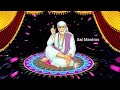 உன் கஷ்டங்கள் எல்லாம் கானாமல் போய்விடும் sai baba advice in tamil sai motivational speech