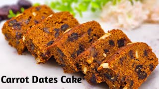 💯 Perfect 1 kg Carrot Dates Cake Recipe |  Carrot Dates Cake |Christmas Cake | Jasmins Cook House
