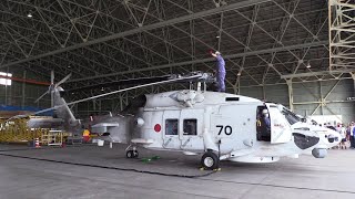 22/07/18 館山航空基地一般開放2022 ブレード開閉展示 Rotor Blades Fold/Unfold Demo at Tateyama AB Open House (Pt.1)