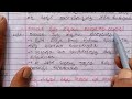 britishara prabalyada belavanige notes class 7 social science notes ಬ್ರಿಟಿಷರ ಪ್ರಾಬಲ್ಯದ ಬೆಳವಣಿಗೆ