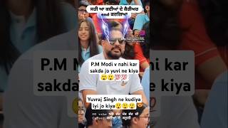 yuvraj singh ko jo pyar karda like 🙏nahi dislike kardo😲😲🙏🙏karo jaru#shorts #shortfeed #youtubeshorts