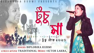 TUSU MAA( টুচু মা ) ||  BIPLOBIKA KURMI || VICTOR LAKRA || NEW TUSU SONG 2023