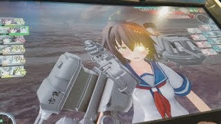 艦これアーケード 新海域 5-2 初突入!! ドロップまで。