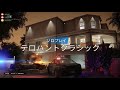 pcシージ　ランクを目指して練習中！【シージ】【pc】