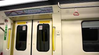 [Hong Kong MTR]港鐵觀塘線(往油麻地)國產列車行車片段(附以油麻地為終點站之廣播) MTR Kwun Tong Line CNR train(to Yau Ma Tei)