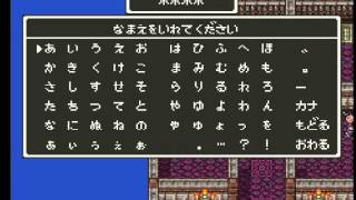 ウカウカさんがドラゴンクエスト３　実況してみた　1