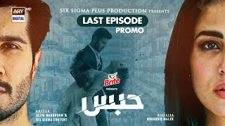 Habs Last Episode | Promo | Tomorrow at 8 : 00 PM | Presented By Brite | ARY Digital Drama