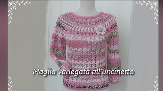 Maglia variegata all'uncinetto senza cuciture