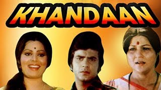 Ye Mulaqat Ek Bahana Hai - Lata Mangeshkar - Khandaan Movie 1979 [Remastered]