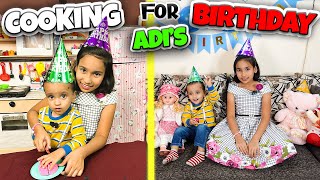 Cooking for Adi's Birthday / Cooking game in Hindi Part-47 / #LearnWithPari