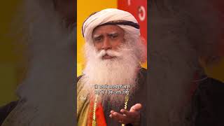 जब लगे कि सब गलत हो रहा है | When Everything Is Going Wrong | Sadhguru Hindi