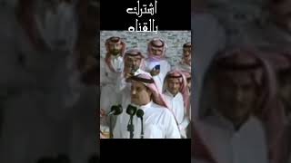 شاهد رد متعب المسفري على سفر الدغيلبي 🔥