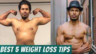 തടി കുറയാത്തതിന്റെ 5 Reasons - Fix this ഫോർ weight loss Success