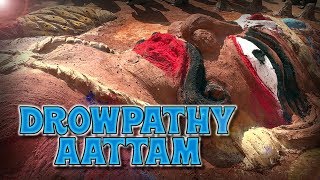 Drowpathy Aattam | 48th Year Fire Walking Festival |  Sri Drowpathy Amman Temple | Shivajinagar