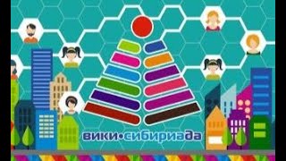 Смутнева Е. Я учусь работать в вики Регистрация  Личная страница Общение