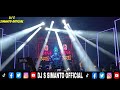 kaun bhasha chai dj remix song. song. tiktok viral dj song. dj s simanto official tiktokviral song