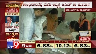 PM Modi's Mother Heeraben Casts Her Vote in Ahmedabad | ಮೋದಿಯವರ ತಾಯಿ ಹೀರಾಬೆನ್ ರವರಿಂದ ಮತದಾನ