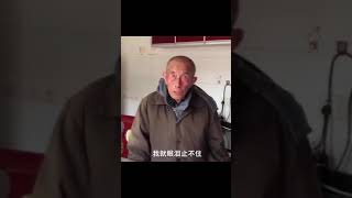 85岁老人拄拐两小时走到派出所，给响水爆炸受灾群众捐600元，“钱不多是心意”。愿善意被善待，愿老人健康幸福.mp4