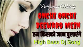 Dj,,, हम किसको जान बुलाएंगे  cry  Hindi Bollywood Sad Song Mix 2018720p