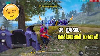 Hip Hop ഇട്ട് മെസ്സ് കാണിച്ചപ്പോൾ..!!🌝🔥 [Solo vs Squad 18 Kills]🔥FREEFIRE MALAYALAM ❗AJs GamingZone