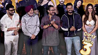 CARRY ON JATTA 3 | Official Trailer | Aamir Khan, Kapil Sharma, Gippy Grewal, Sonam B | Launch Event