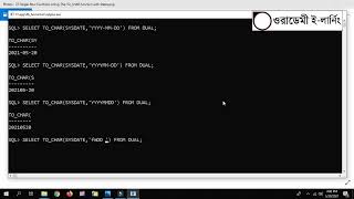 27-Single-Row-Functions-Using-The-TO_CHAR-function-with-Dates