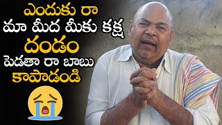 R Naryana Murthy Sensational Comments On Present Contemporary Government Schemes || NSE