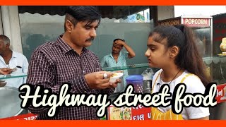 Amreli ahmedabad highway street food#street food dhandhuka highway#AHMEDABAD to AMRELI BY ROAD FOOD