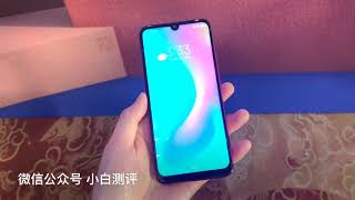 「小白测评」红米Note7Pro Redmi7 快速体验 真的极致性价比？