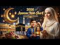 🕋☪️ 2026 Ramzan Naat Sharif ~ Special Naats For Ramadan | Most Beautiful Ramazan Naat Pak 