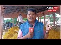 hingoli farmer हळदीचे भाव हजार ते बाराशे रुपयांनी घसरले शेतकरी हवालदिल abp majha