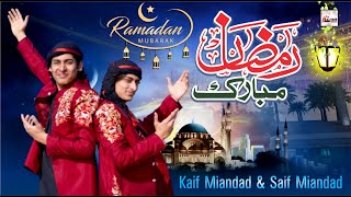 Ramzan Mubarak | Ramadan Nasheed New | Kaif Miandad & Saif Miandad | Kalam & Naat 2023 | Hi-Tech