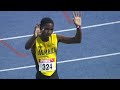 carifta49 400m u 17 boys final sportsmax tv