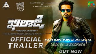 KHILADI - Action King Arjun Intro First Look Teaser|Khiladi​​ Movie Official Trailer|RaviTeja|DSP|RT