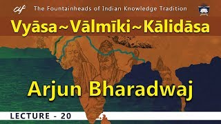 Vyasa~Valmiki~Kalidasa Session 20 of 34 By Arjun Bharadwaj