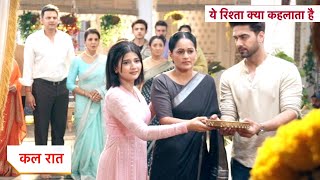 Yeh Rishta Kya Kehlata Hai Today New Promo: 24th February 2025 |