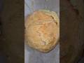 Artisan Bread #homemade #bread #soup #subscribe #like #share #my #yt #shorts #shortfeed #shortvideo