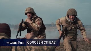 Про цінність за 65 хвилин. Перший Подільський 12.02.2020