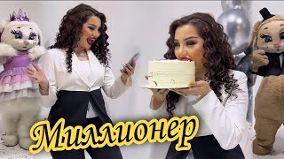 Урааа..САБРИНАИ НАЗРИ ДАР ТОЧИКИСТОН МИЛЛИОНЕР ШУД 🥳